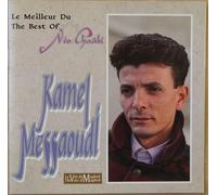 Messaoudi,Kamel - Best of Neo Chaabi [Import]