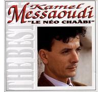 Messaoudi,Kamel - Neo Chaabi [Import]