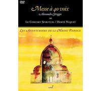 Messe À 40 Voix - Alessandro Striggio