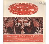 Messe C - Dur Kv 317 'Krönungsmesse' Und Vesperae Solennes De Confessore Kv 339 [Vinyl LP]