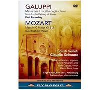 Messe C-Dur/Messa Per Il Riscatto Degli Schiavi