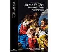 Messe de Noël DVD E