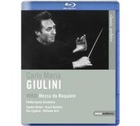 Messe de requiem Blu-Ray E