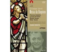 Messe de Requiem E