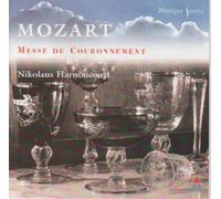 Messe Du Couronnement