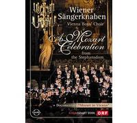 Messe du couronnement E