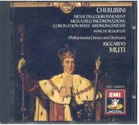 Messe Du Couronnement, Marche Religieuse Philharmonia Orch. & Chorus