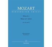 Messe en Do KV 427 (417A) --- Chant(SATB)/Piano