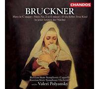 Messe En Ut, Messe No. 2, Motets Kuznetzova, Sop.