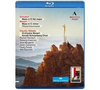 Messe en ut mineur - Messe en mi bémol majeur Blu-Ray E