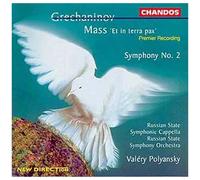 Messe "Et In Terra Pax", Symphonie No. 2 Obraztov