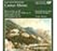 Rheinberger : Musique sacrée II - Cantus Missae