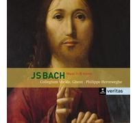 Bach: Mass in B minor