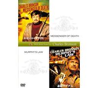 Messenger of Death/Murphys Law [Import allemand]