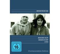 Messer im Kopf - Zweitausendeins Edition Deutscher Film 1/1978.