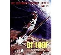 Messerschmitt Bf 109F, Luftwaffe Profile Series, 13 Manfred Griehl (Auteur)