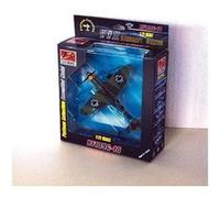 Messerschmitt Bf 109g-10 Kroatien 1945- 1:72e - Easy Model G
