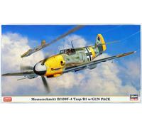 Messerschmitt Bf109F-4 Trop/R1 w/Gun Pack Limited Edition