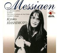 Messiaen:8 Preludes [Import allemand]