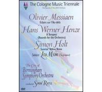 Messiaen/Henze/Holt [Digital Video Disc]