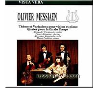 Messiaen - Theme Et Variations Pour Violon Et Piano, Quator Pour La Fin Du Temps [CD] [IMPORT]