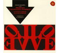 Messiaen: Turangalila Symphony [Import]