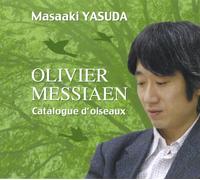 Messiaen Vingt Regards sur l E [Import]