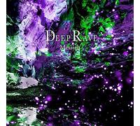 Messiah [Import allemand]