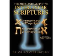 Messianic Aleph Tav Interlinear Scriptures Volume Two the Writings Paleo and Modern HebrewPhonetic TranslationEnglish Bold Black Edition Study Bible - CCB CCB PublishingCCB Publishing (Auteur)