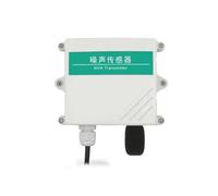 Mesure Précise Capteur de bruit nNoise transmetteur détection du son surveillance décibel mètre 4-20mA analogique RS485 0-5V 0-10V sortie(4-20ma)