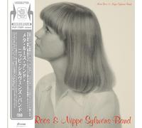 Meta Roos & Nippe Sylwens Band - Meta Roos and Nippe Sylwens Band [Vinyl] [Import]