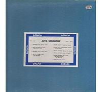 Meta Seinemeyer I (Vinyl)