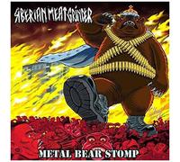 Destiny Audio Hachoir à viande Siberian Meat Grinder - Metal Bear Stomp