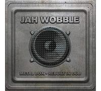 メタル・ボックス・リビルト・イン・ダブ (METAL BOX - REBUILT IN DUB)