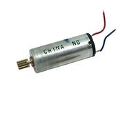 Metal Brush High Speed electronic starter DC1.5-7.2V Gear electronic starter for Aircraft, Ship, Car Models, 0.32 Modulus, 11-Gear, Shaft Dia 1.5mm RUAJOGYNVM