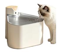Metal Cat Water Fountain - USB Rechargeable 2000mAh, 1.6L Drinking Station