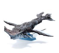 Metal Earth Luxusní ocelová stavebnice Avatar - Tulkun