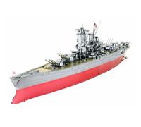 METAL EARTH Puzzle 3D navire de guerre Yamato (ICONX)