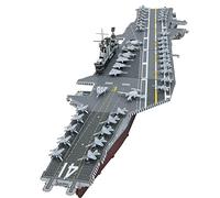 Metal Earth USS Midway