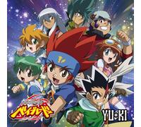 Metal Fight Beyblade/Galaxy. [Import]