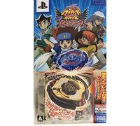 Metal Fight Beyblade Portable