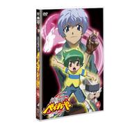 Metal Fight Beyblade Vol.5 [09 [Import allemand]