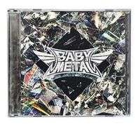 Metal Forth CD