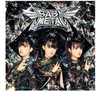 Metal Forth Édition Limitée Deluxe