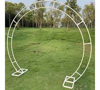 Metal Garden Arch Support for Wedding Backdrop Decorations, 200x240cm, Round Gold Backdrop with White Rose Arches, Perfect for Party and Event Decor