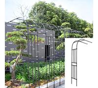 Metal Garden Arch Trellis, Multifunctional Arbor for Climbing Plants, Roses, Vines - Perfect for Outdoor Lawn, Weddings, and Celebrations