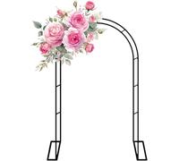 Metal Garden Arch with Steel Frame, Climbing Plant Trellis, Decorative Rose Arbor, Outdoor Wedding Arch, 180cm x 220cm & 300cm x 220cm, Perfect for Garden Decor and Events