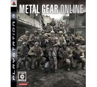 Metal Gear Online