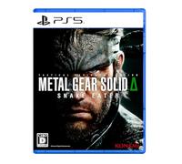 METAL GEAR SOLID Δ: SNAKE EATER PS5 (Japanese Import)