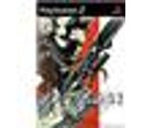 Metal Gear Solid 2 - Sons of Liberty G